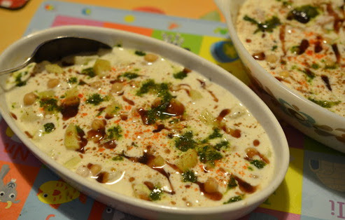 Papdi Chaat